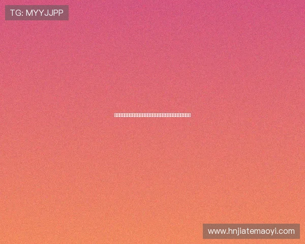 克劳斯闪耀全场两传一射助攻制胜菲尔特主场三比一击退比勒菲尔德